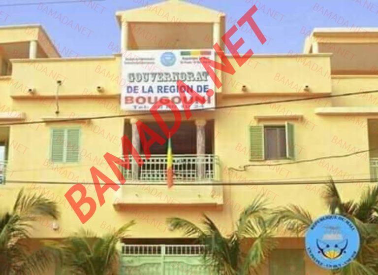 region-bougouni-gouvernorat