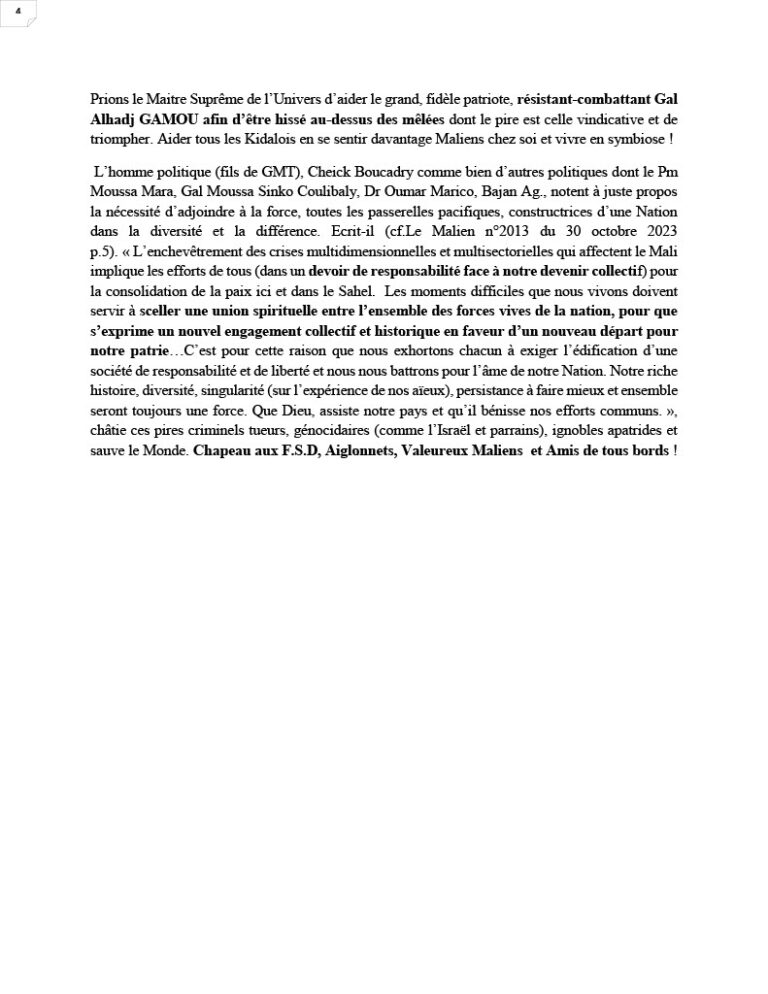 1701511458216-3c684420-0712-44a7-9eea-eaa1af40d99a_4